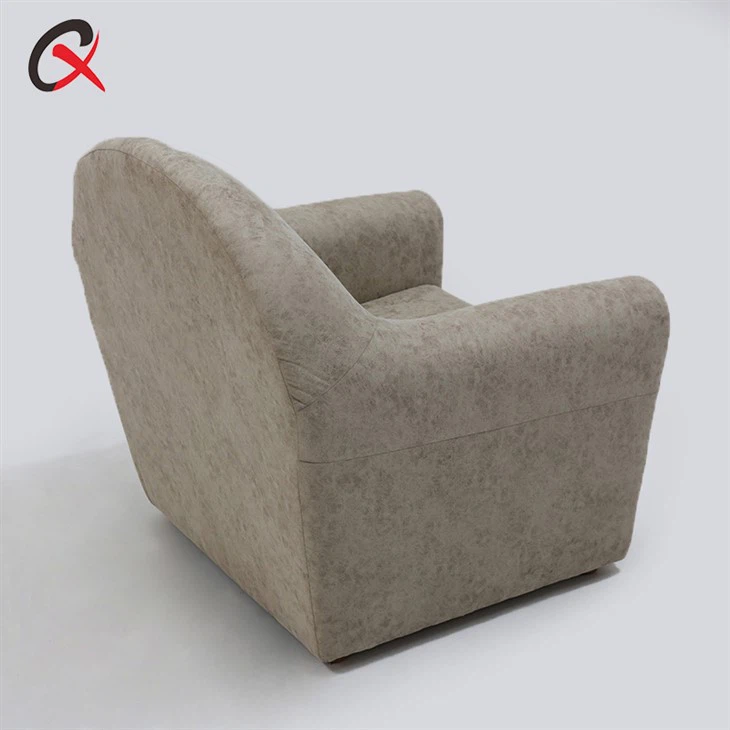 Small Couch